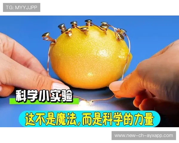 半场外脚背弧线球命中死角引发热搜,突破极限的神奇瞬间