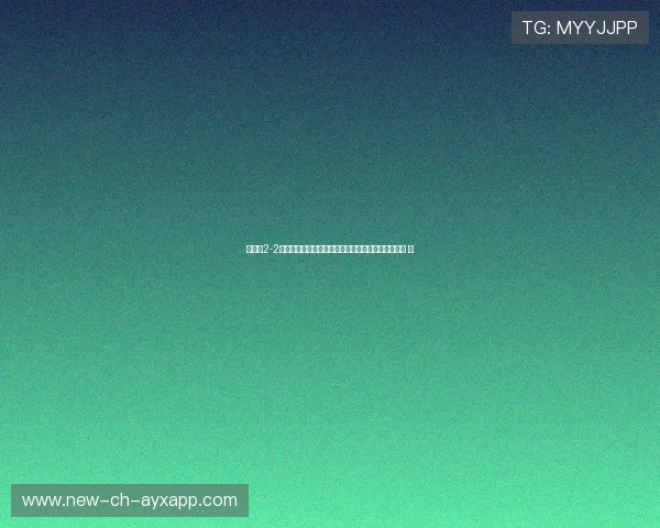 切尔西2-2平卡拉巴赫，未能全取三分，欧冠形势复杂，切尔西 吧